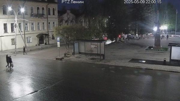 Набережная Фадеева в Кимрах